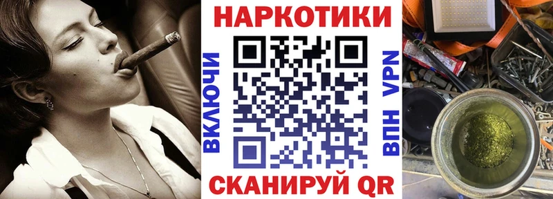  Cocaine Колпашево