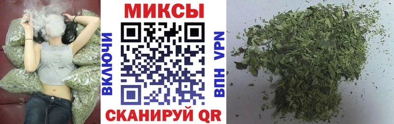 ссылка на мегу вход  Колпашево  БУТИРАТ BDO 33% 