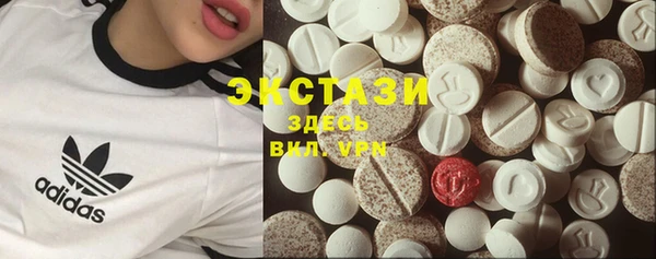 mdpv Баксан
