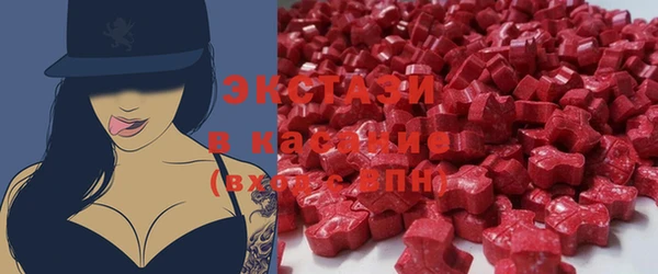 mdpv Баксан
