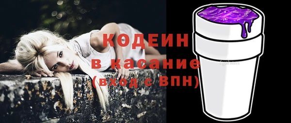 mdpv Баксан