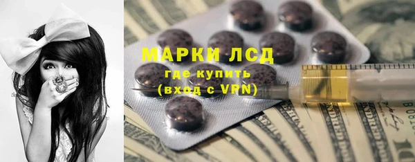 прущий лед Балабаново