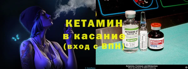 кокаин перу Армянск