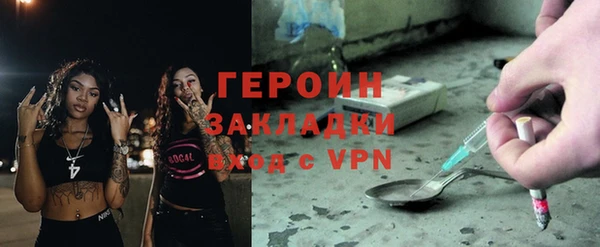 прущий лед Балабаново