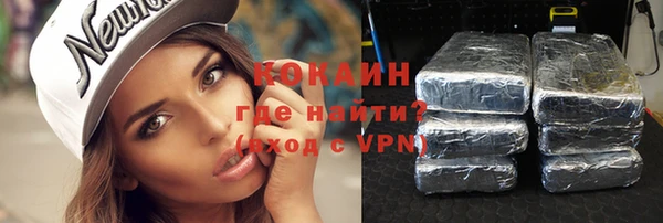 прущий лед Балабаново