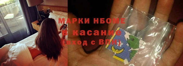 прущий лед Балабаново
