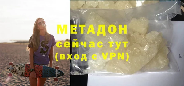 mdpv Баксан
