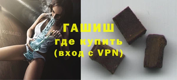 прущий лед Балабаново