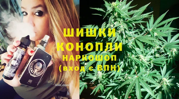mdpv Баксан