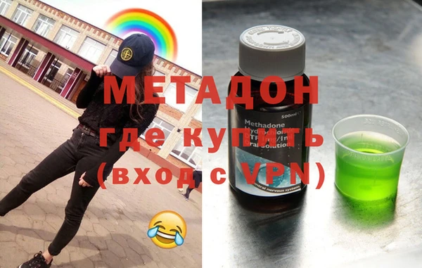 прущий лед Балабаново