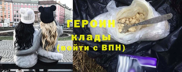бутик Дрезна