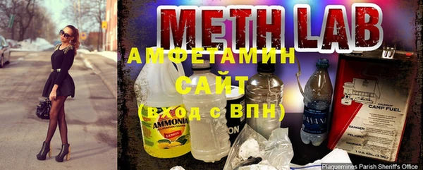 ECSTASY Дубовка