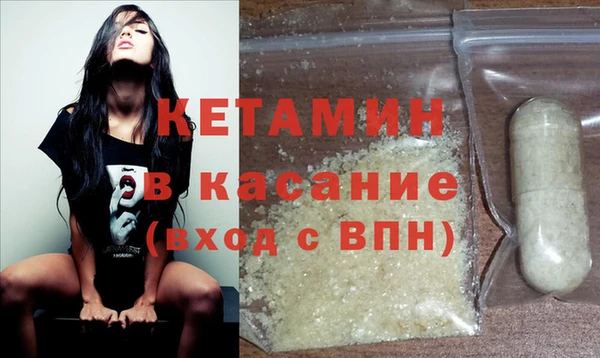 гидра Дубна