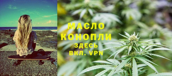 mdpv Баксан