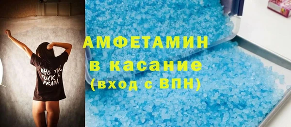 mdpv Баксан