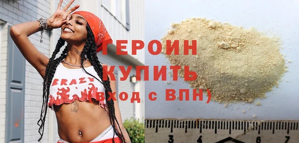прущий лед Балабаново