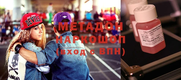 mdpv Баксан