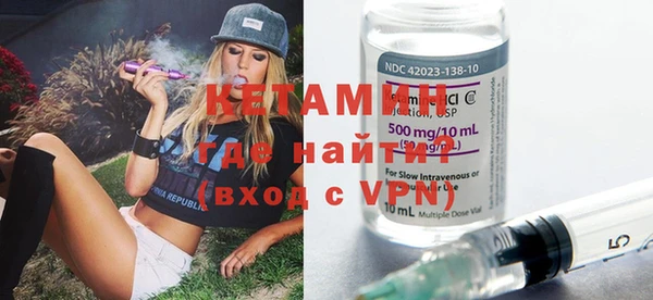 бутик Дрезна