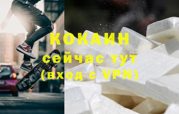 mdpv Баксан