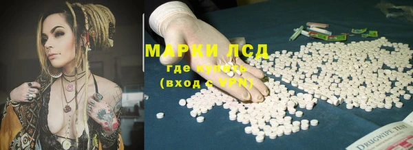 mdpv Баксан