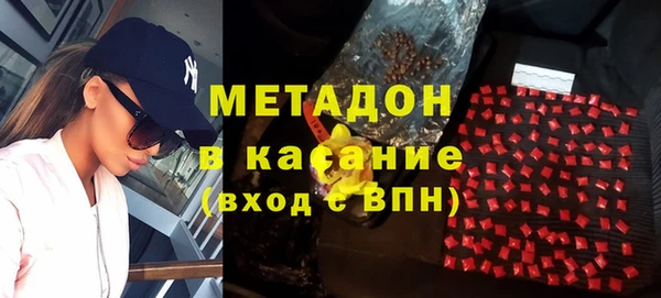 mdpv Баксан